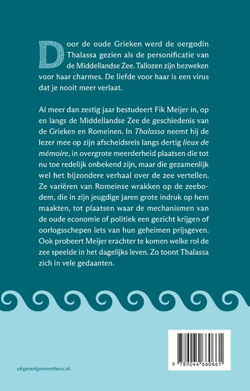 Achterkant van Thalassa