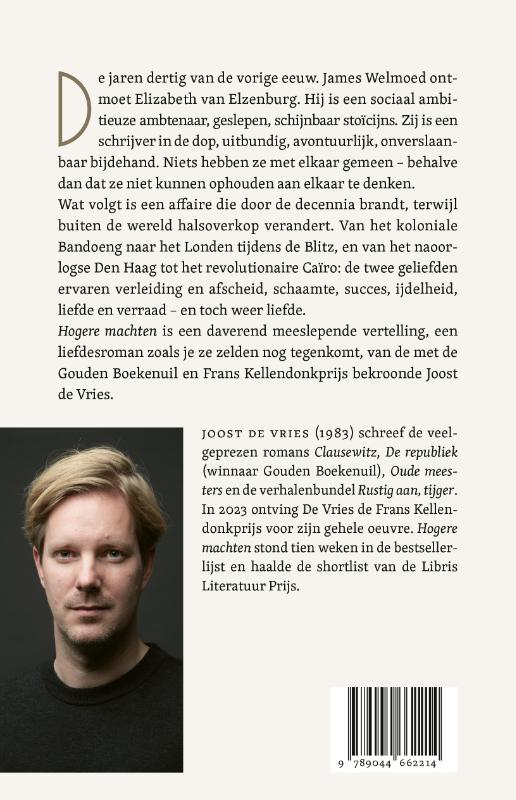 Achterkant van Hogere machten