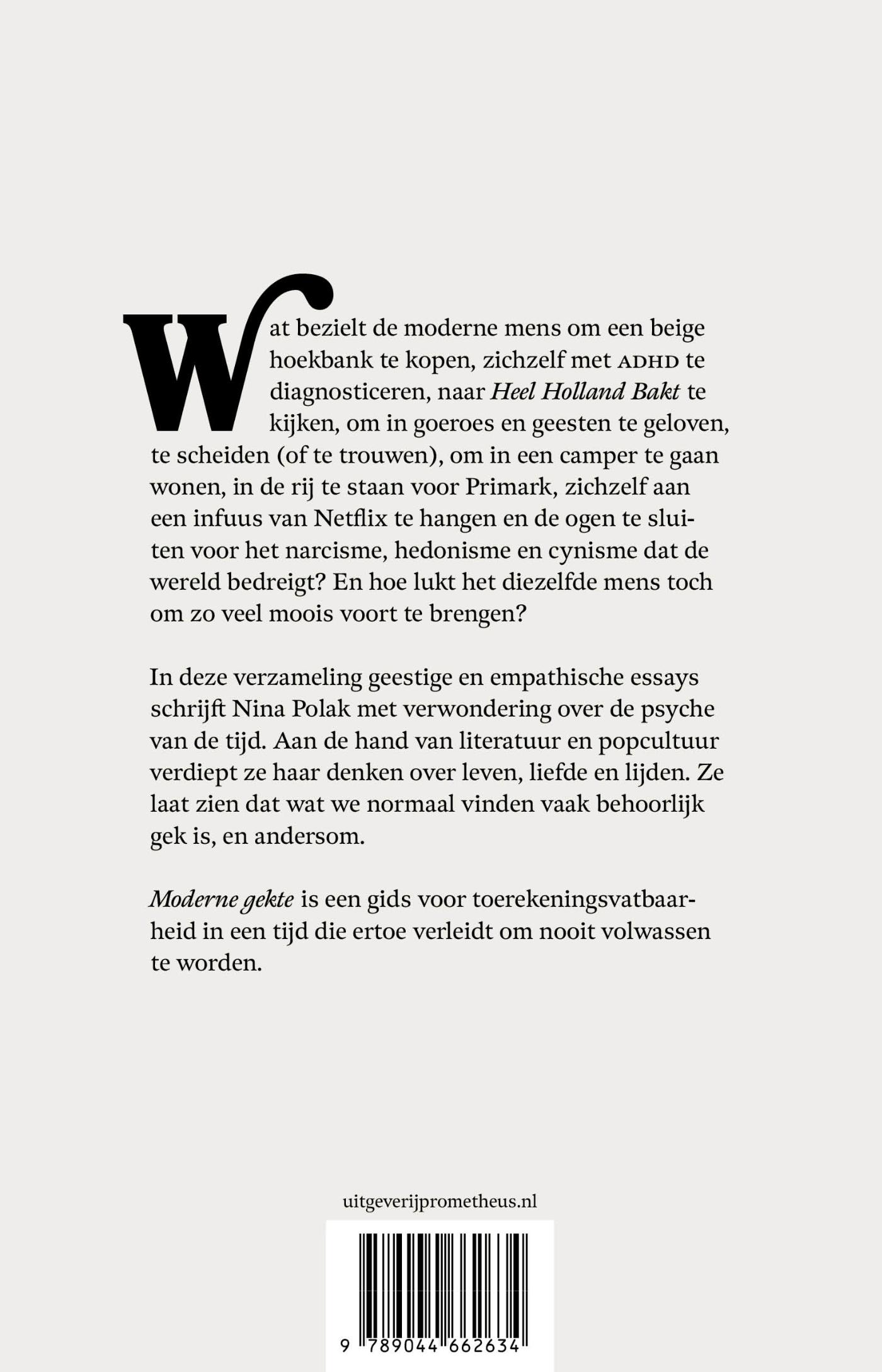 Achterkant van Moderne gekte