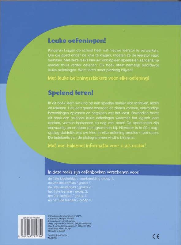 Achterkant van Leuke taal- en rekenoefeningen (6-7 j.)