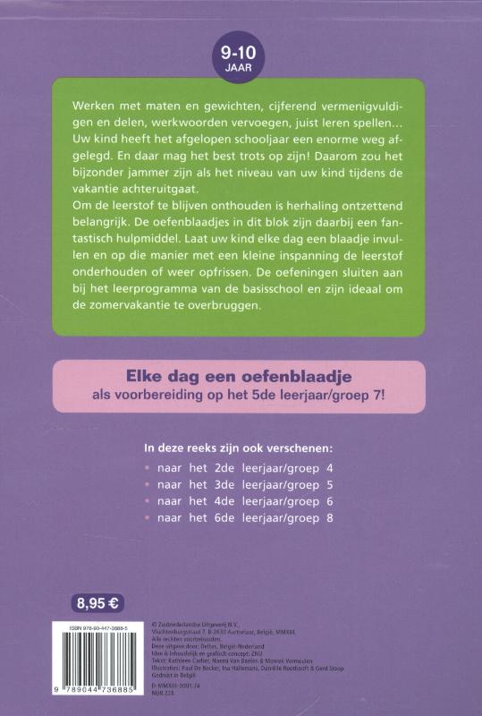 Achterkant van herhalingsoefeningen taal en rekenen. Naar het 5de leerjaar, naar groep 7