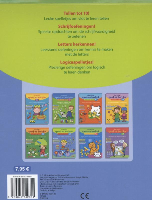 Achterkant van 3de kleuterklas; groep 2; 5-6 jaar