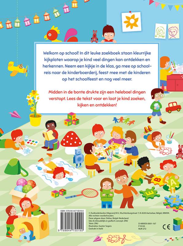 Achterkant van We gaan naar school!
