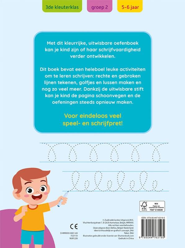 Achterkant van Oefenpret met uitwisbare stift - Eerste schrijfoefeningen