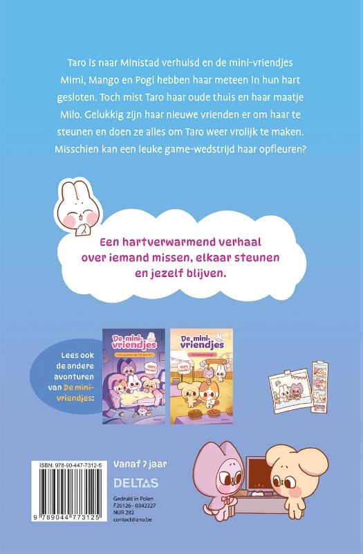 Achterkant van Een avondje gamen