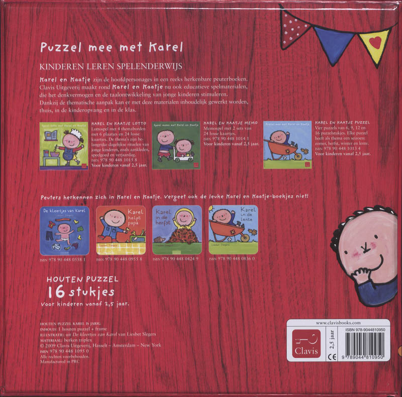 Achterkant van Houten puzzel Karel is jarig