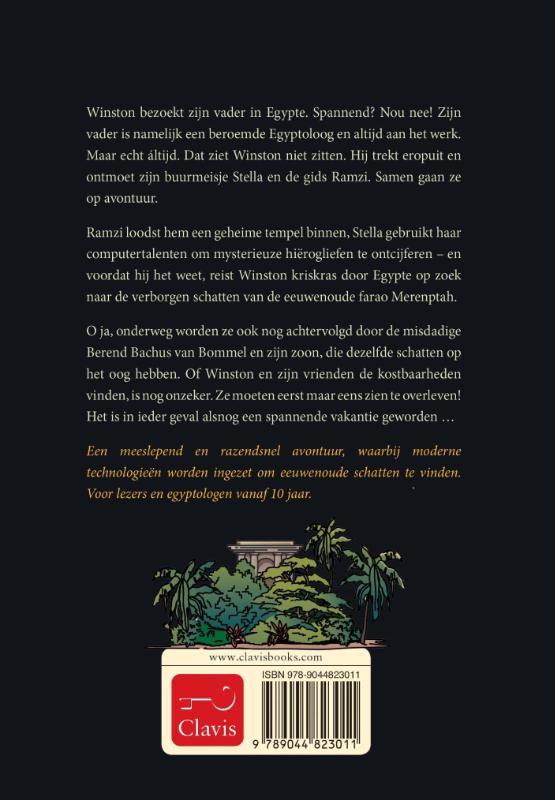 Achterkant van Alfabet