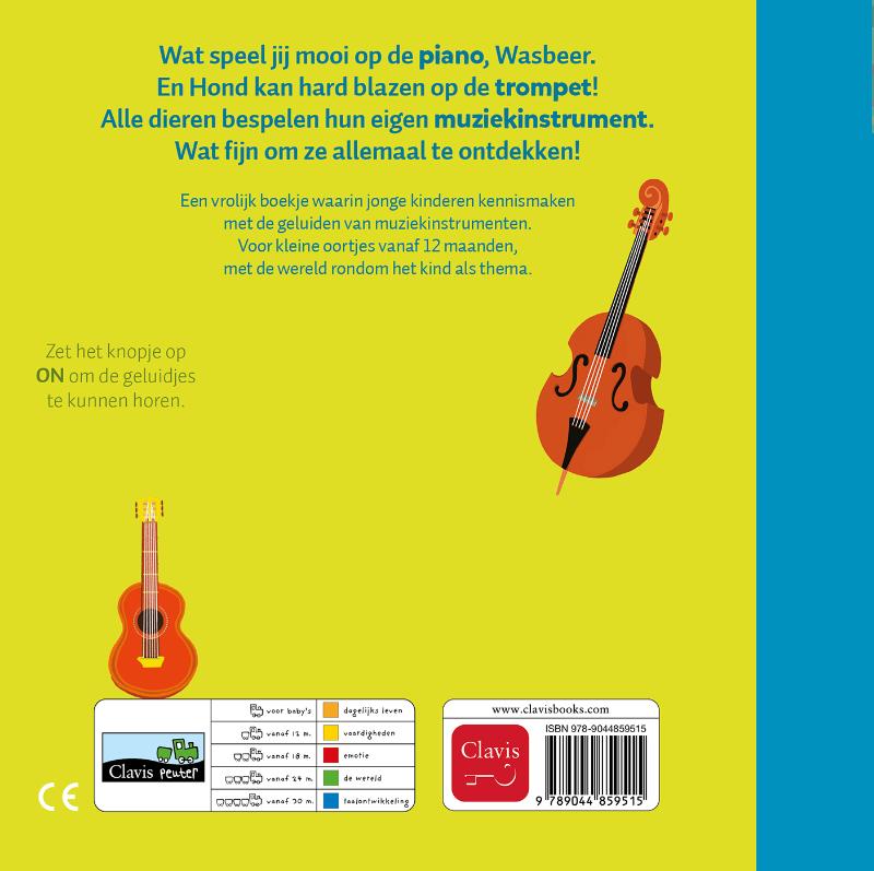 Achterkant van Muziekinstrumenten van dichtbij