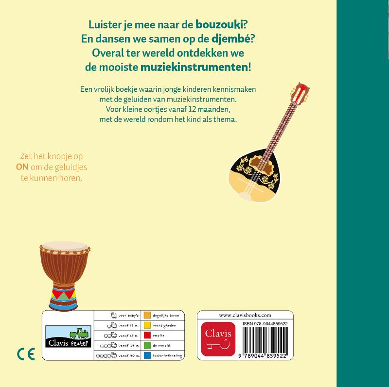 Achterkant van Muziekinstrumenten van overal