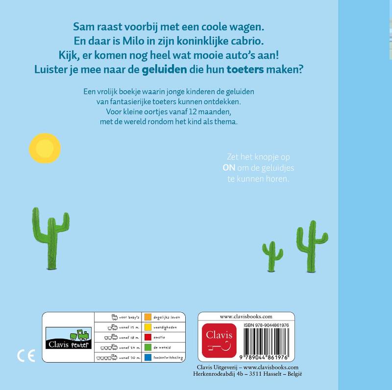 Achterkant van Toeterauto's