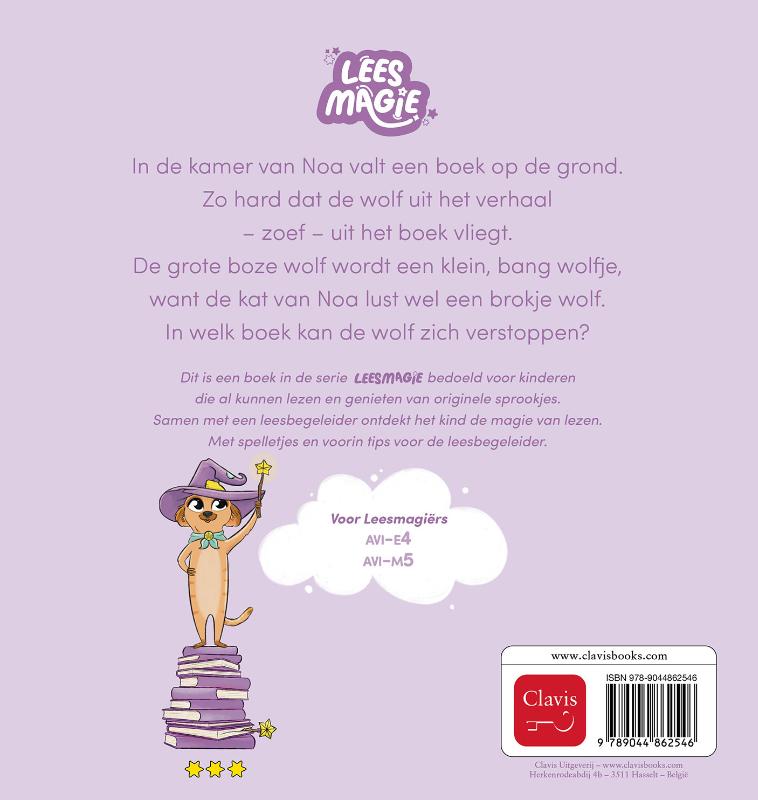 Achterkant van De wolf die uit het boek viel