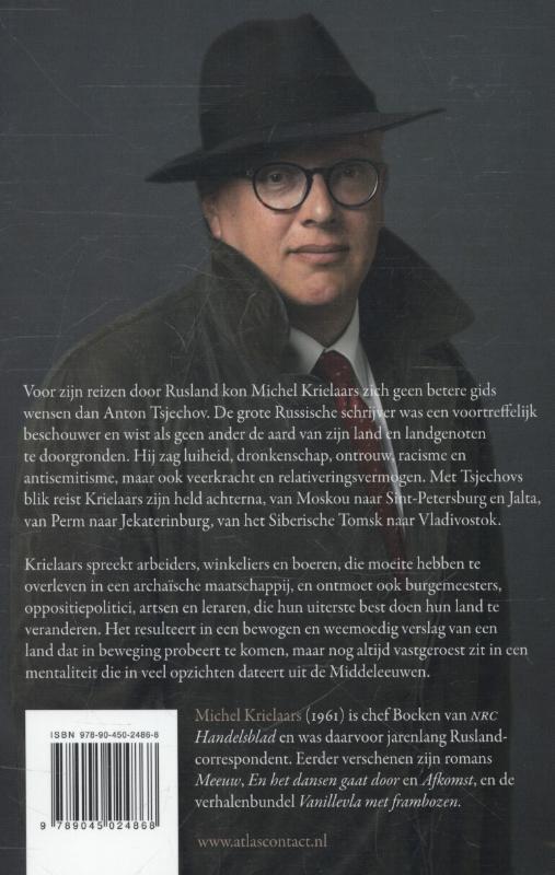 Achterkant van Het brilletje van Tsjechov
