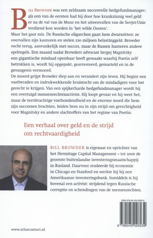 Achterkant van Vijand van de Russische staat