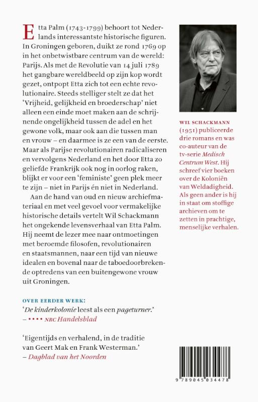 Achterkant van Etta Palm