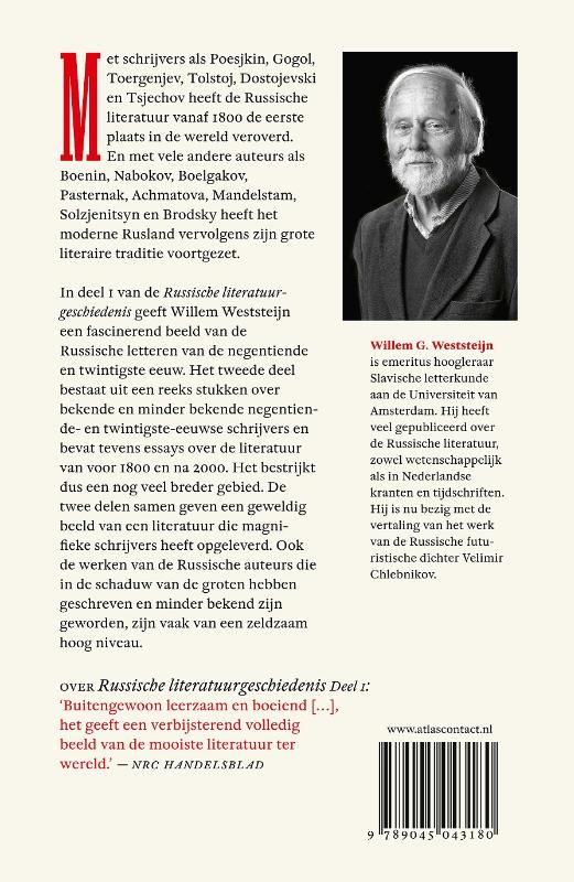 Achterkant van deel 2