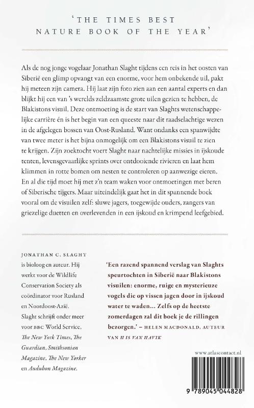 Achterkant van Uilen van het eeuwige ijs