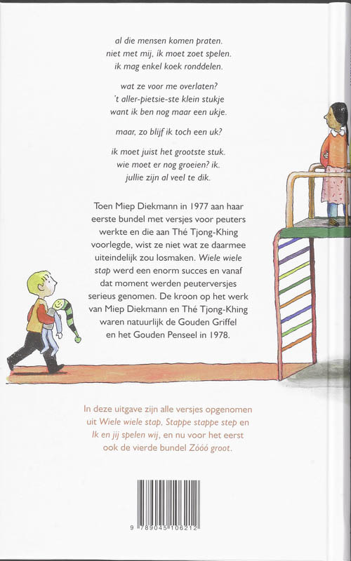 Achterkant van Ik zie je wel, ik hoor je wel