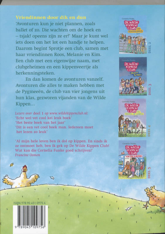 Achterkant van De Wilde Kippen Club