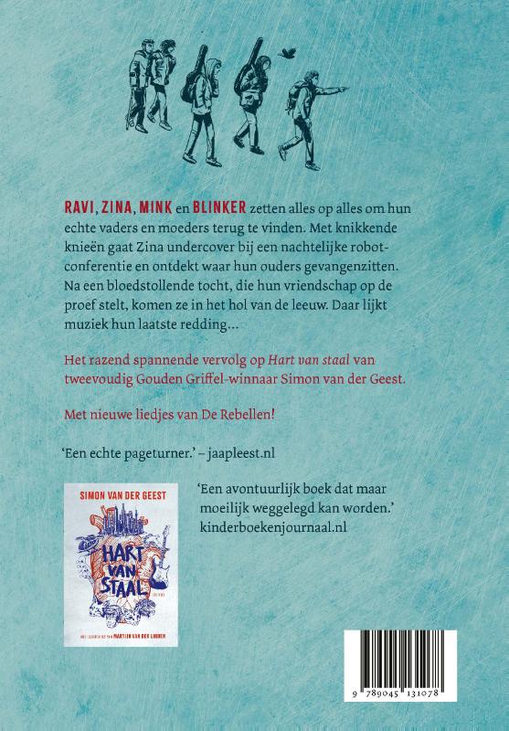 Achterkant van De Sleutelrobot