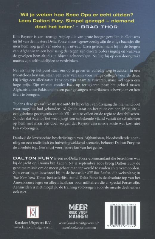 Achterkant van Black site