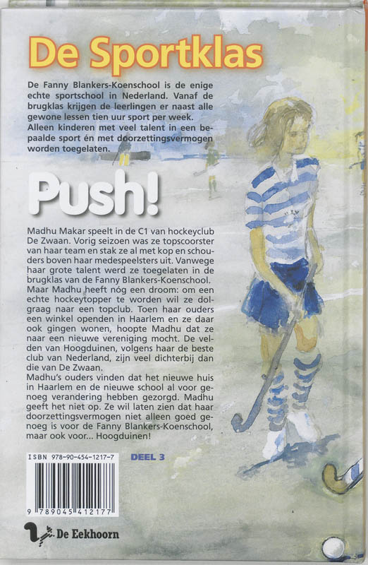 Achterkant van Push! Hockey