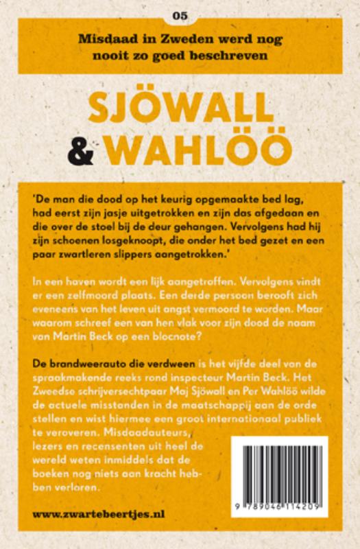 Achterkant van De brandweerauto die verdween