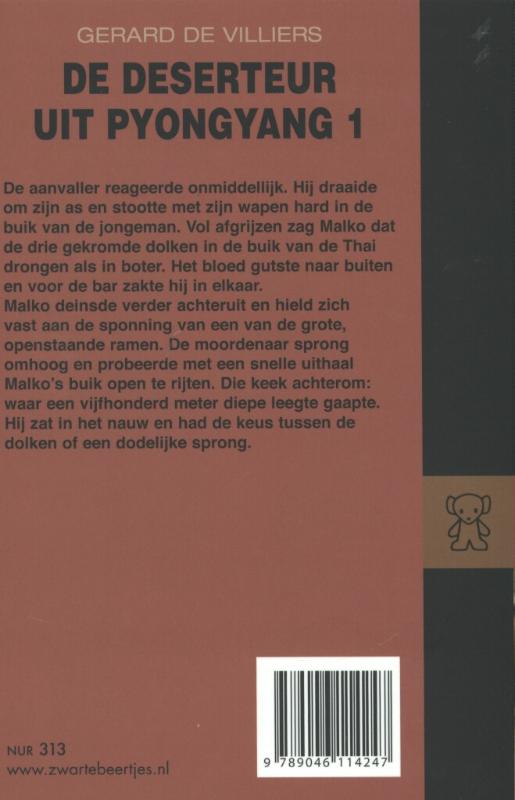 Achterkant van 1