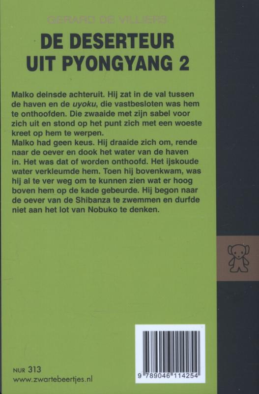 Achterkant van 2