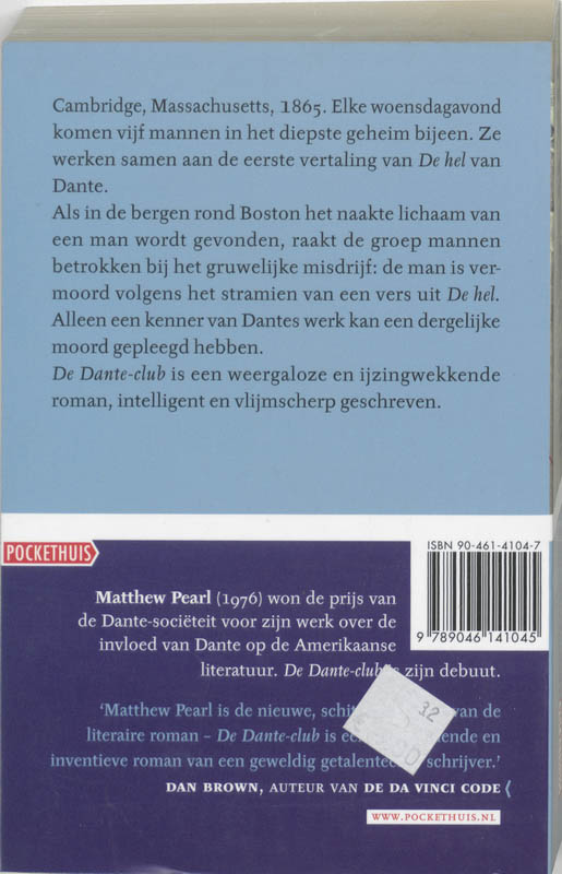 Achterkant van De Dante club