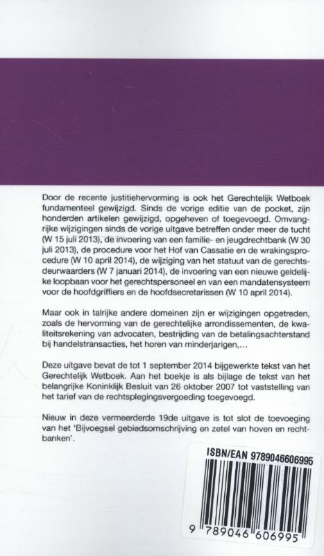 Achterkant van Gerechtelijk wetboek