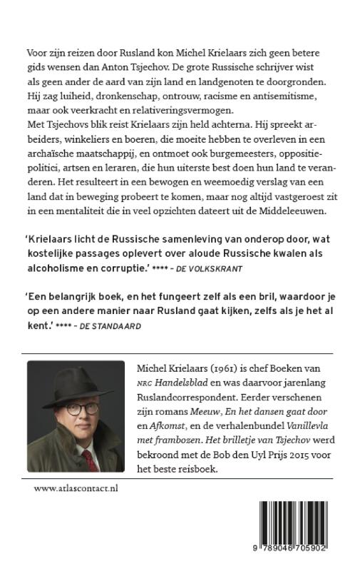 Achterkant van Het brilletje van Tsjechov
