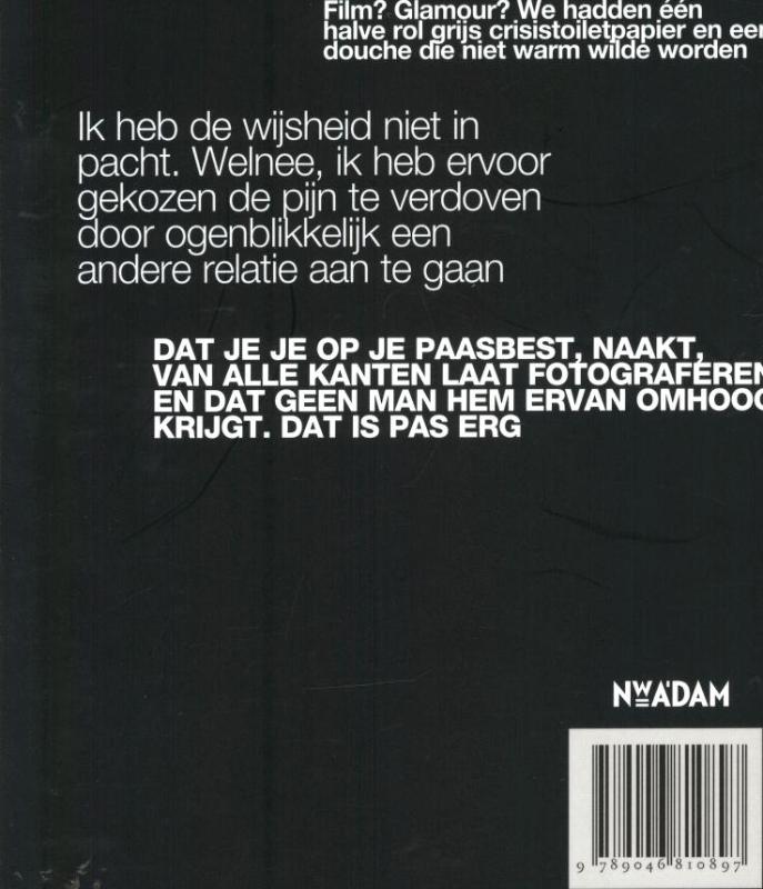 Achterkant van Linda.De columns