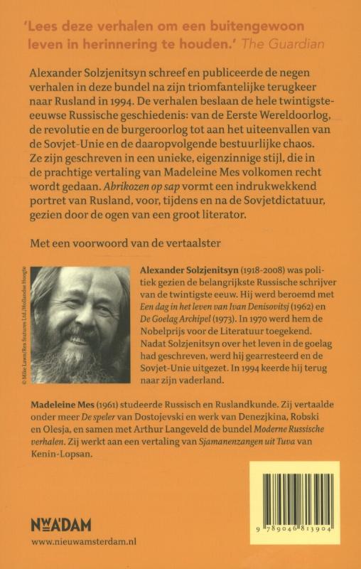 Achterkant van Abrikozen op sap