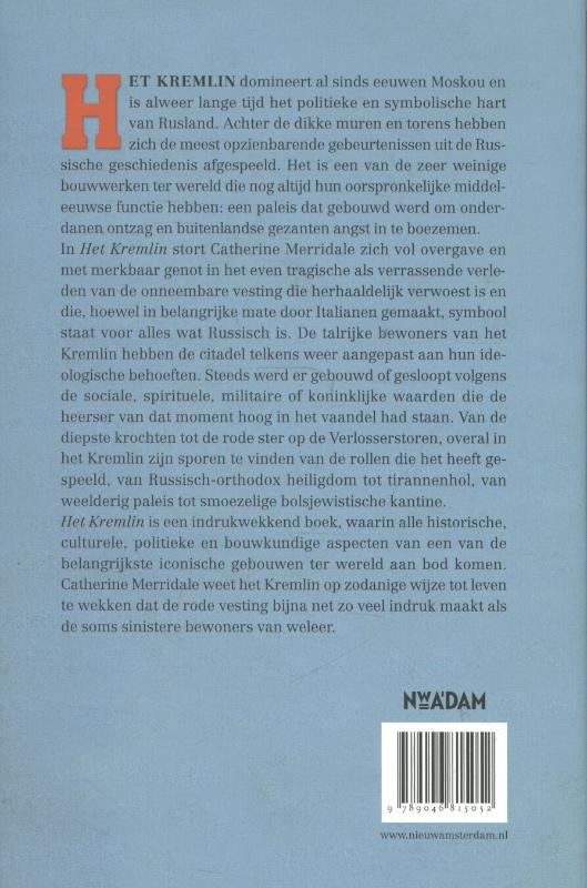 Achterkant van Het Kremlin
