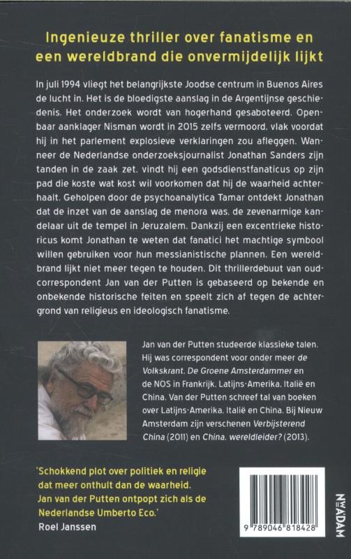 Achterkant van Operatie menora