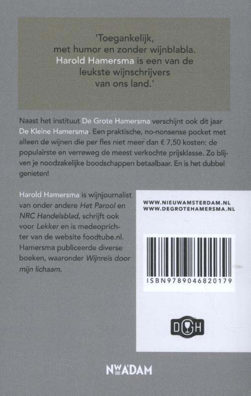 Achterkant van De kleine Hamersma 2016
