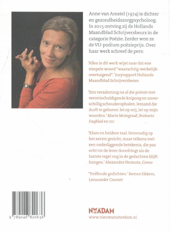 Achterkant van Geef me nu ik wil