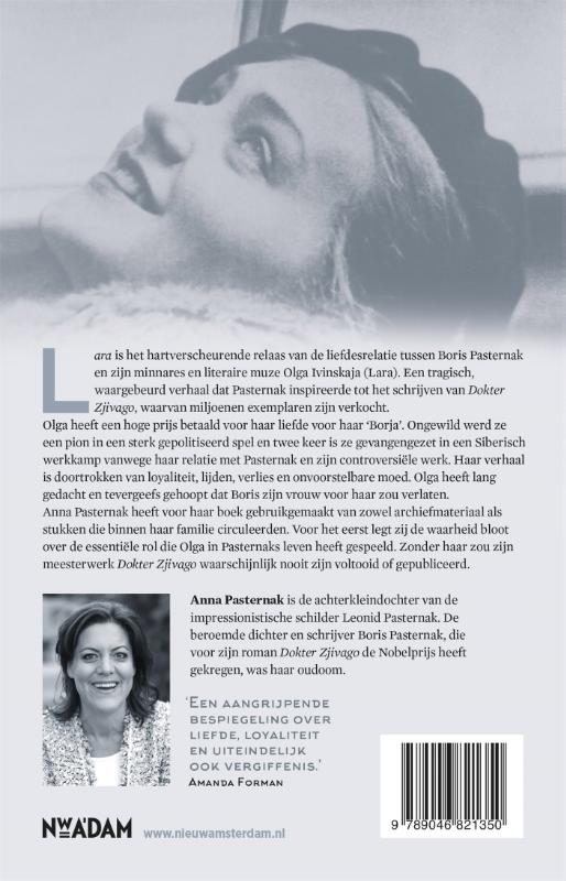 Achterkant van Lara