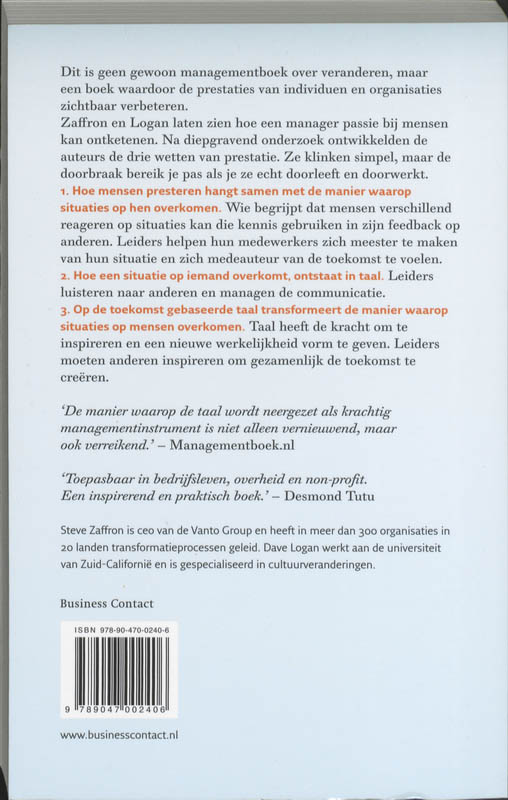 Achterkant van De drie wetten van prestatie