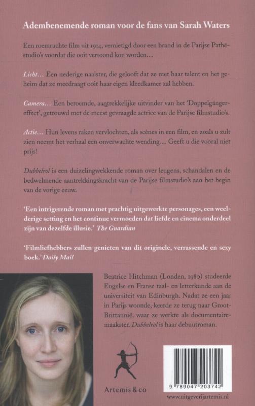 Achterkant van Dubbelrol