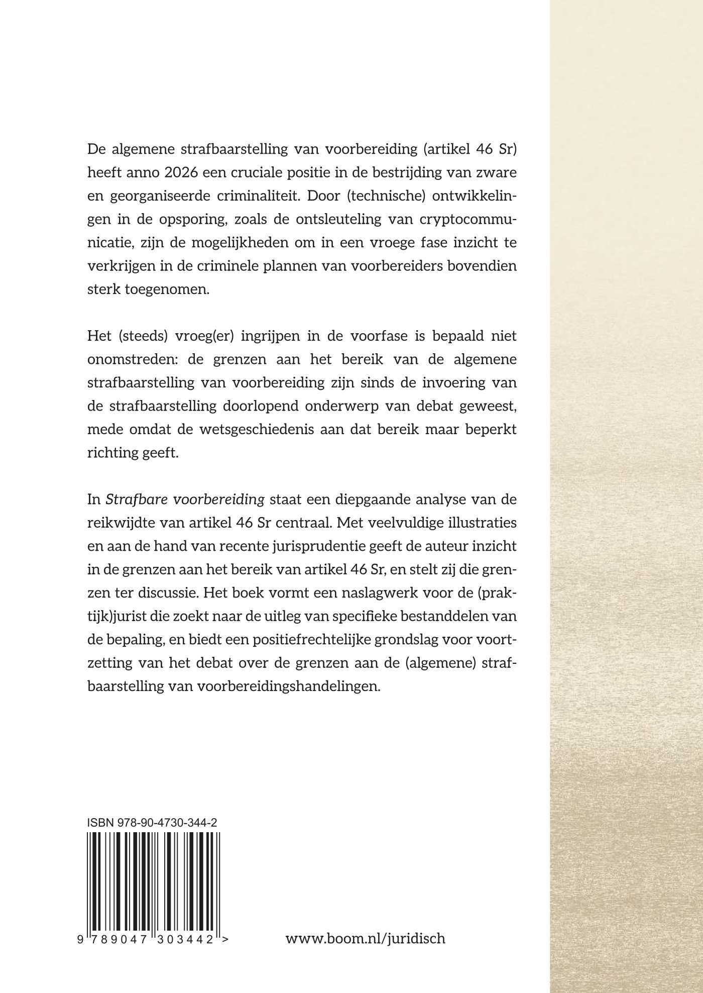 Achterkant van Strafbare voorbereiding
