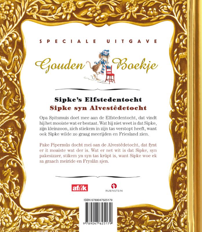Achterkant van Sipke's Elfstedentocht - Sipke syn Alvestêdetocht