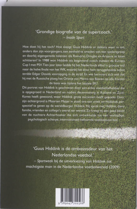 Achterkant van Guus Hiddink