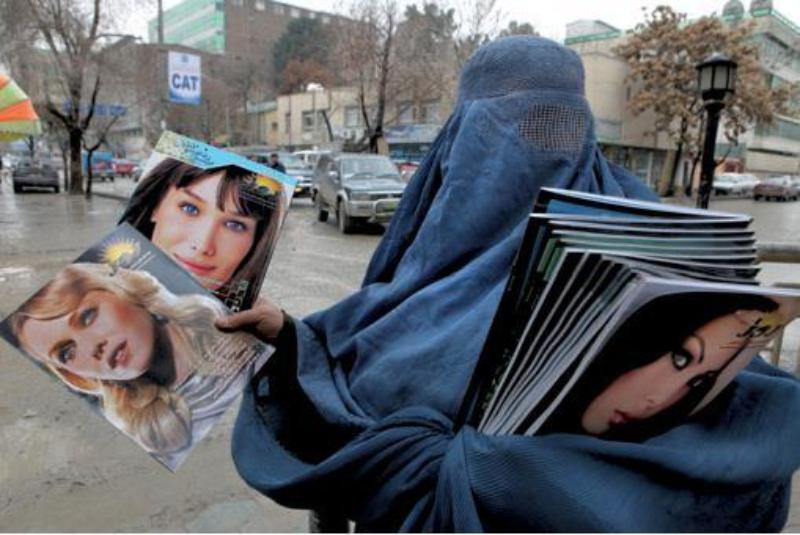 Achterkant van Afghanistan