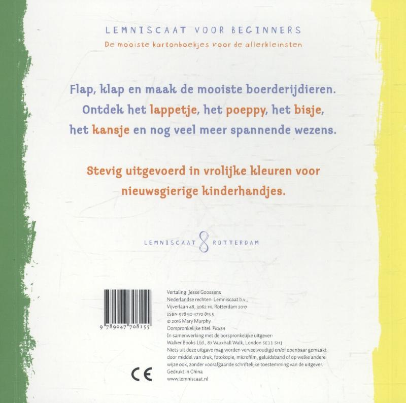 Achterkant van Gaggetje