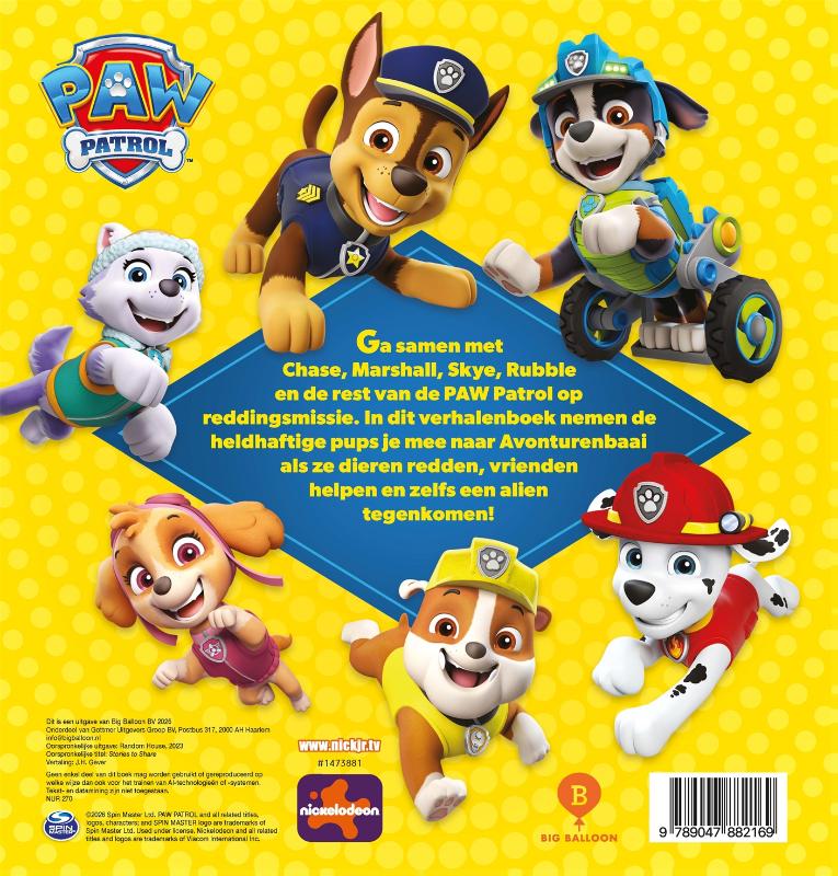 Achterkant van Superdik voorleesboek van PAW Patrol