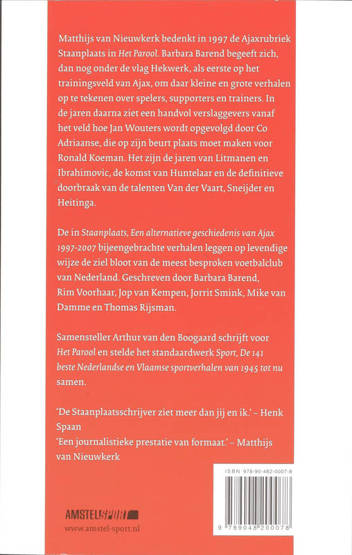 Achterkant van Staanplaats