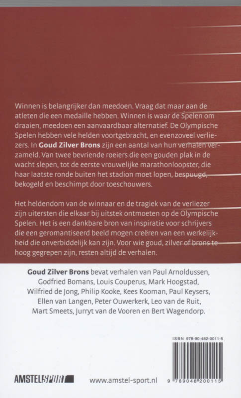 Achterkant van Goud zilver brons