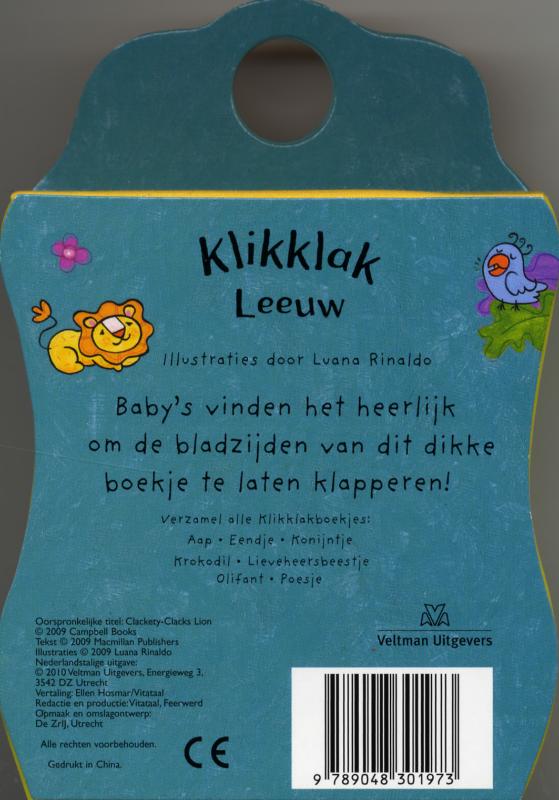 Achterkant van Leeuw