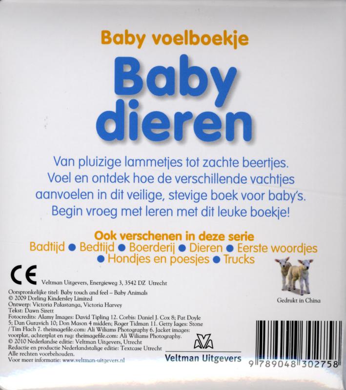 Achterkant van Babydieren